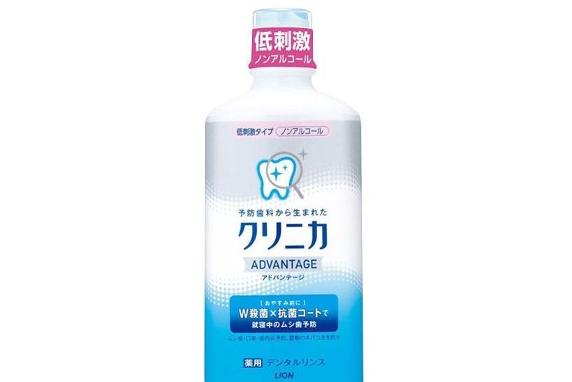 狮王漱口水哪个好用？狮王漱口水哪款效果好？-3