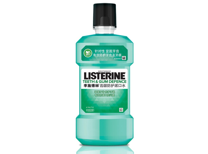 李施德林漱口水哪种好?李施德林漱口水哪款不刺激? 李施德林漱口水哪种好?李施德林漱口水哪款不刺激?