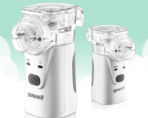 鱼跃儿童雾化器哪款好?鱼跃儿童雾化器哪款值得买? 鱼跃儿童雾化器哪款好?鱼跃儿童雾化器哪款值得买?