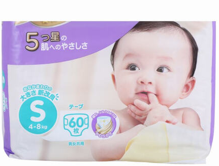 帮宝适纸尿裤哪款好?帮宝适纸尿裤哪款值得买? 帮宝适纸尿裤哪款好?帮宝适纸尿裤哪款值得买?