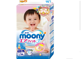 妈咪宝贝纸尿裤哪款好用?妈咪宝贝纸尿裤哪款用着舒适? 妈咪宝贝纸尿裤哪款好用?妈咪宝贝纸尿裤哪款用着舒适?