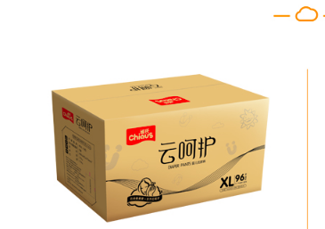 雀氏纸尿裤哪款好用?雀氏纸尿裤推荐几款? 雀氏纸尿裤哪款好用?雀氏纸尿裤推荐几款?