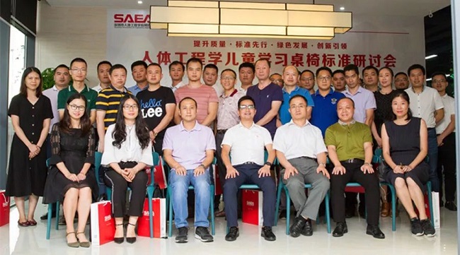 健康理念升级,西昊工学座椅成家具行业主旋律? 健康理念升级,西昊工学座椅成家具行业主旋律?