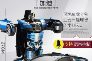 佳奇/JIA QI的玩具怎么样？值得买吗？-1