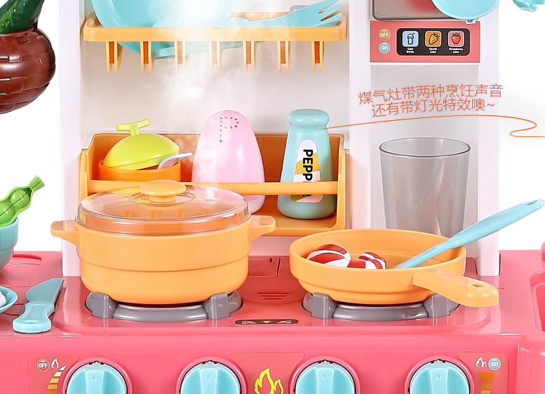 佳奇(Jia Qi)儿童厨房玩具套装怎么样?哪个牌子好? 佳奇(Jia Qi)儿童厨房玩具套装怎么样?哪个牌子好?