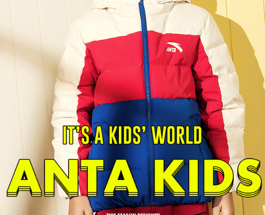 安踏儿童羽绒服有哪些款式?安踏儿童羽绒服哪款好? 安踏儿童羽绒服有哪些款式?安踏儿童羽绒服哪款好?