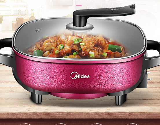 美的电火锅哪款好?美的电火锅哪款值得买? 美的电火锅哪款好?美的电火锅哪款值得买?