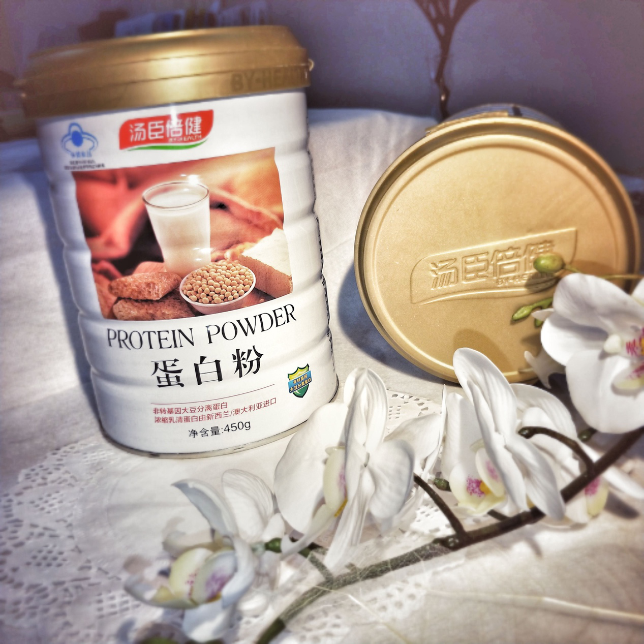 吃什么提高免疫力最快?巧吃食物和汤臣倍健蛋白粉! 吃什么提高免疫力最快?巧吃食物和汤臣倍健蛋白粉!