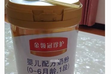 伊利金领冠珍护奶粉怎么样？适合宝宝肠胃吗？-1