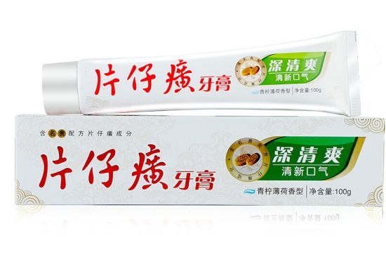 片仔癀牙膏到底哪种好？片仔癀牙膏哪款美白效果好？-3