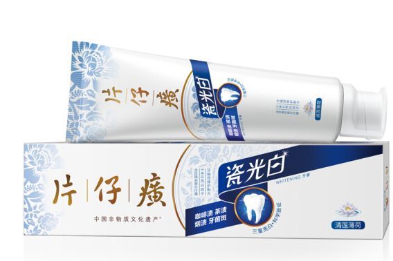 片仔癀牙膏到底哪种好？片仔癀牙膏哪款美白效果好？-2