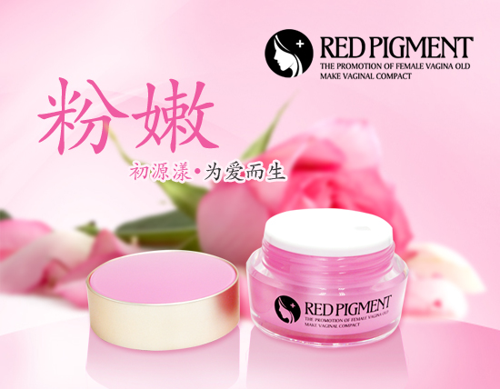 肌肤黑色素沉淀可以去除吗?这些方法能轻松去除色素沉淀! 肌肤黑色素沉淀可以去除吗?这些方法能轻松去除色素沉淀!