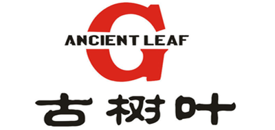 古树叶是什么牌子_古树叶品牌怎么样?