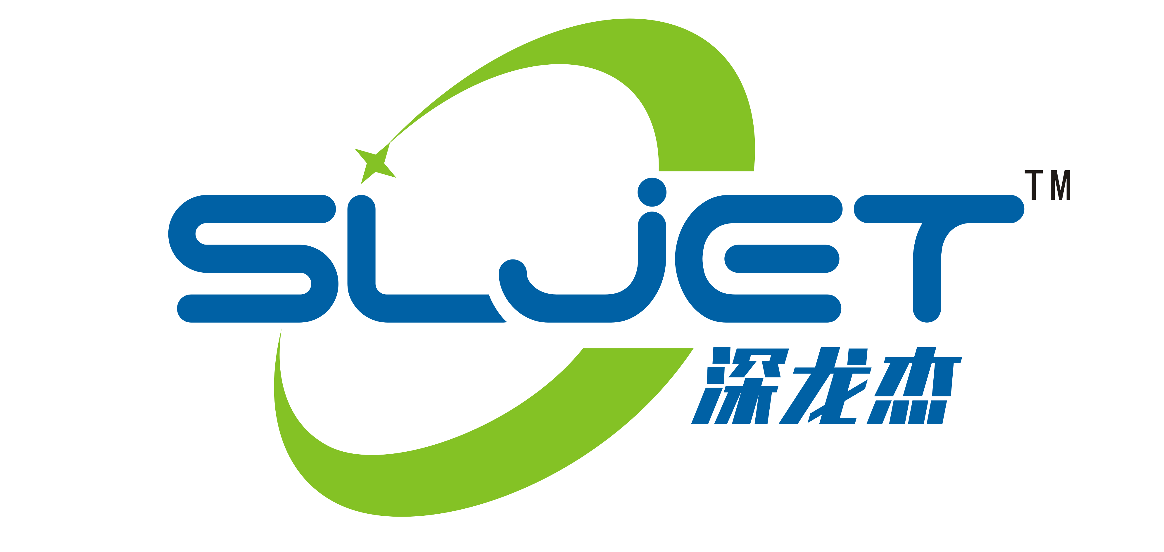 SLJET是什么牌子_深龙杰品牌怎么样?