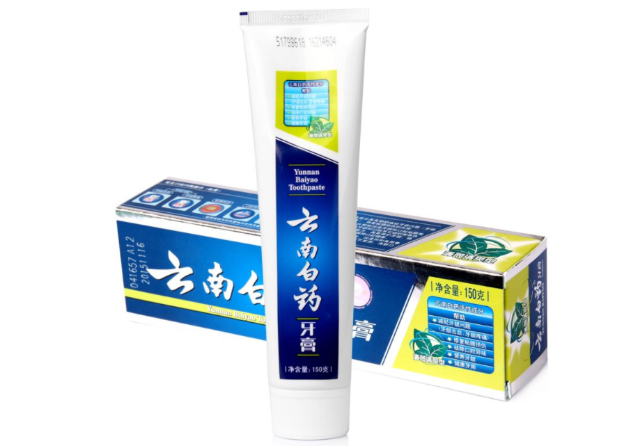 云南白药牙膏价格？云南白药牙膏真的可以消炎吗？