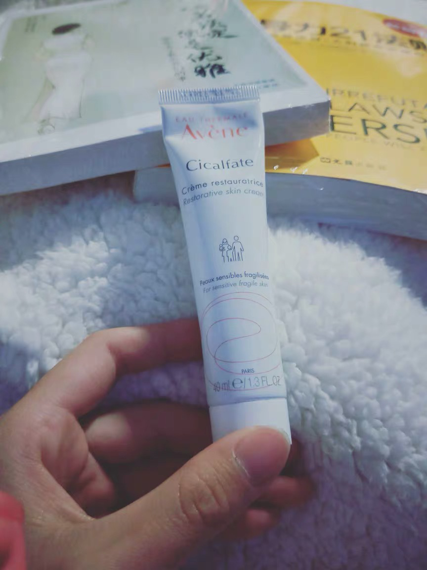 敏感性皮肤应该怎样保养|分享一款近日最爱的修复霜 敏感性皮肤应该怎样保养|分享一款近日最爱的修复霜