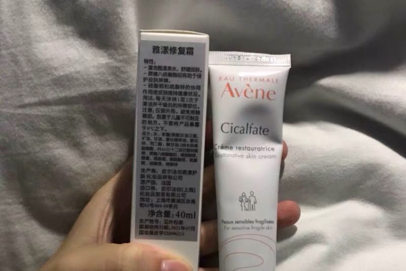 油性敏感性皮肤该用什么护肤品好？-1