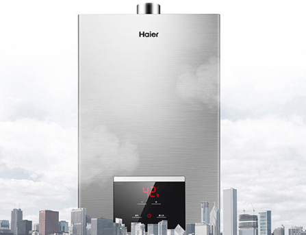 海尔燃气热水器怎么选?海尔燃气热水器哪款好? 海尔燃气热水器怎么选?海尔燃气热水器哪款好?