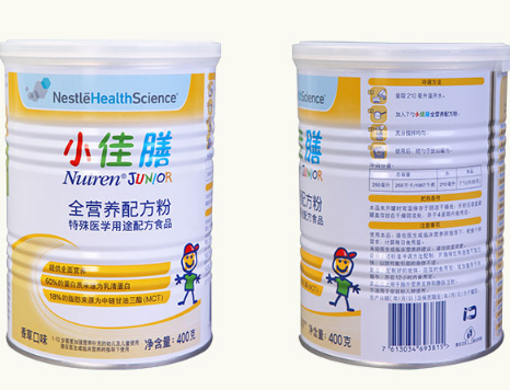 雀巢儿童奶粉怎么选?雀巢儿童奶粉哪款好? 雀巢儿童奶粉怎么选?雀巢儿童奶粉哪款好?