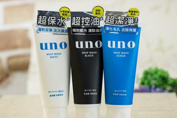 uno洗面奶一共几种？uno洗面奶是皂基吗？-1