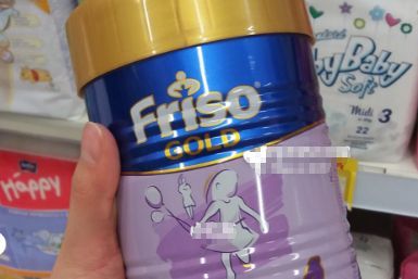 荷兰美素佳儿怎么样？什么成分？-1