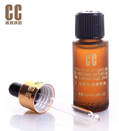 吉米祛斑怎么样?三个月帮你轻松摆脱色斑 吉米祛斑怎么样?三个月帮你轻松摆脱色斑