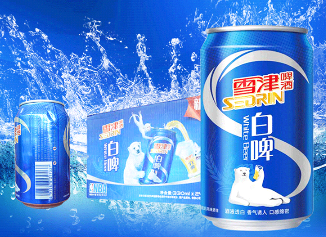 雪津啤酒好喝吗?雪津啤酒一箱多少钱? 雪津啤酒好喝吗?雪津啤酒一箱多少钱?