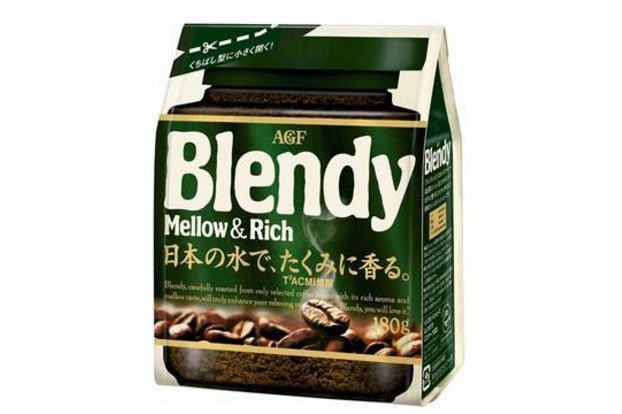 黑咖啡太苦怎么办？喝黑咖啡瘦的很厉害？-1