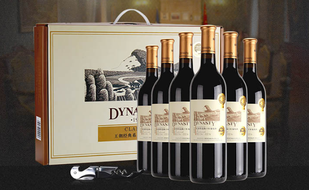 王朝红酒是勾兑的吗?王朝红酒怎么样? 王朝红酒是勾兑的吗?王朝红酒怎么样?