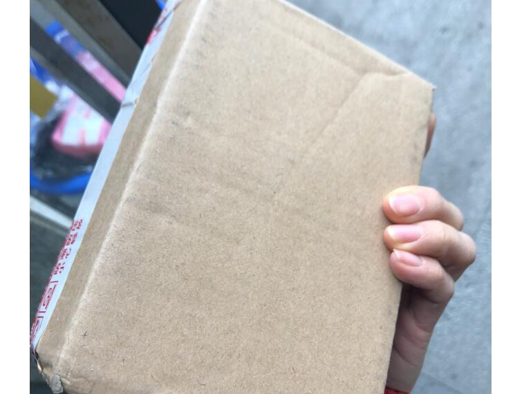 劲仔小鱼有些什么口味?劲仔小鱼干零食开箱试吃告诉你 劲仔小鱼有些什么口味?劲仔小鱼干零食开箱试吃告诉你