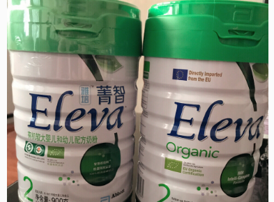 国内雅培菁智和港版有什么不同？谁能对比一下？