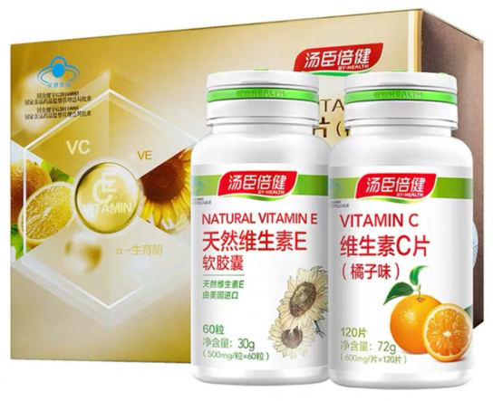 汤臣倍健的维C+维E使用分享 养生女孩约起来 汤臣倍健的维C+维E使用分享 养生女孩约起来