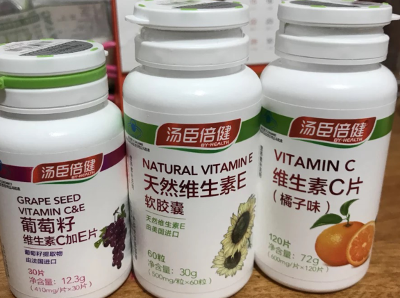 汤臣倍健的维C+维E使用分享 养生女孩约起来 汤臣倍健的维C+维E使用分享 养生女孩约起来