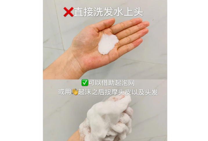 资生堂水之密语洗发水开箱 使用感受分享 资生堂水之密语洗发水开箱 使用感受分享