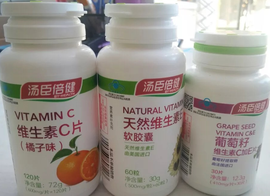 汤臣倍健的维C+维E使用分享 养生女孩约起来 汤臣倍健的维C+维E使用分享 养生女孩约起来