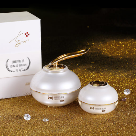 集万千粉丝宠爱于一身的吉米蛋蛋霜,效果怎么样呢? 集万千粉丝宠爱于一身的吉米蛋蛋霜,效果怎么样呢?