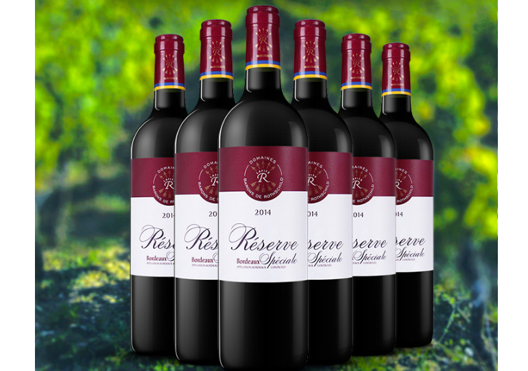 拉菲葡萄酒哪一款比较好喝?拉菲葡萄酒价格? 拉菲葡萄酒哪一款比较好喝?拉菲葡萄酒价格?