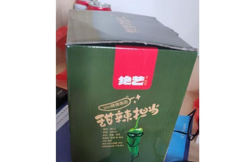 绝艺鸭脖开箱试用，分享个人试吃感受-1