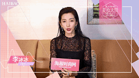 【2018口碑面膜排行榜】 自然兰紧致面膜成为最新年度人气面膜 【2018口碑面膜排行榜】 自然兰紧致面膜成为最新年度人气面膜