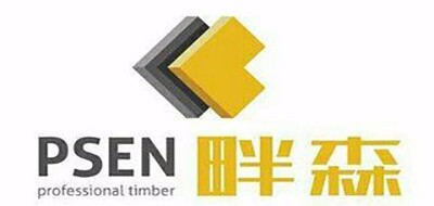 畔森是什么牌子_畔森品牌怎么样?