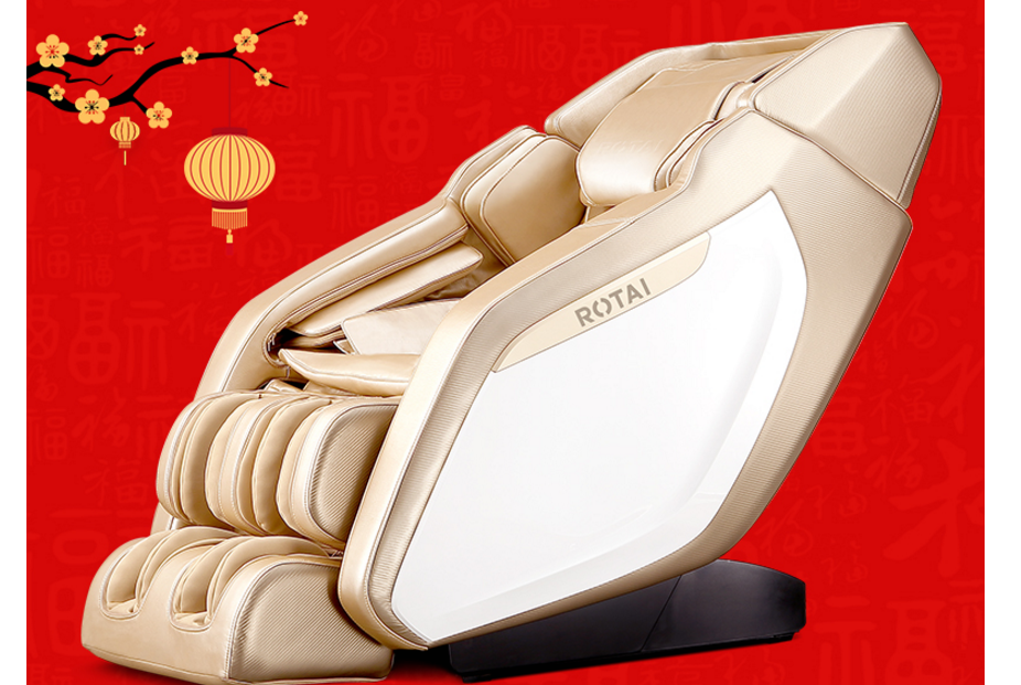 过年回家送父母什么礼物好?这些按摩椅送父母身体倍儿棒 过年回家送父母什么礼物好?这些按摩椅送父母身体倍儿棒