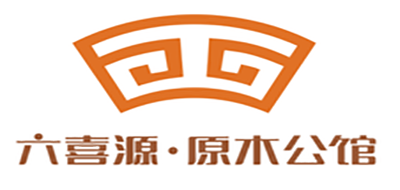 六喜源是什么牌子_六喜源品牌怎么样?