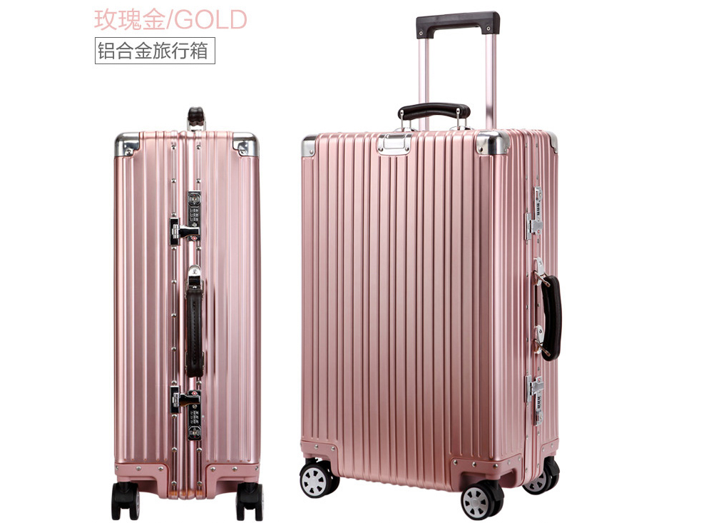 伊藤拉杆箱哪款好?伊藤拉杆箱型号推荐? 伊藤拉杆箱哪款好?伊藤拉杆箱型号推荐?