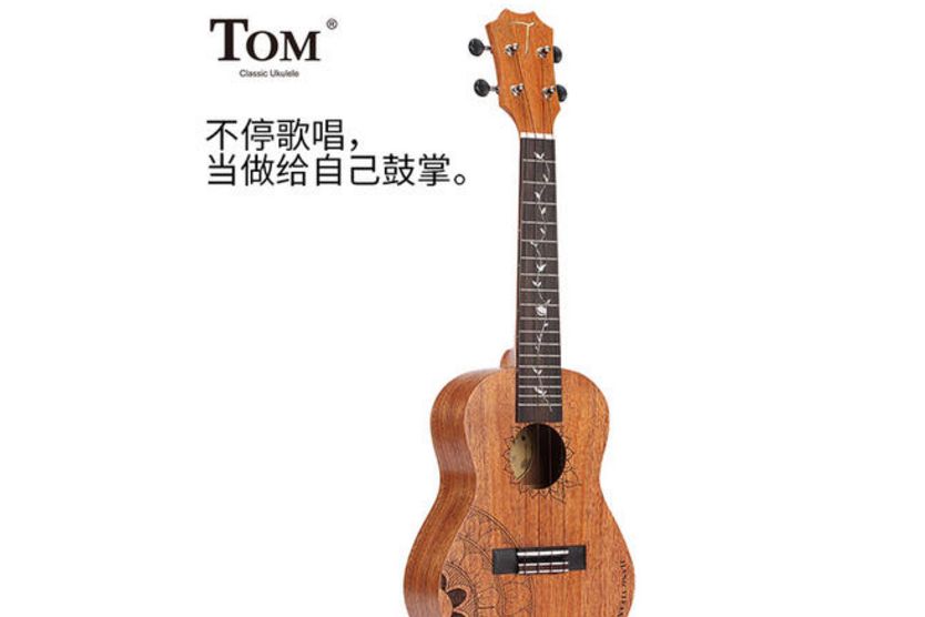 什么乐器最好学？乐器推荐？-1