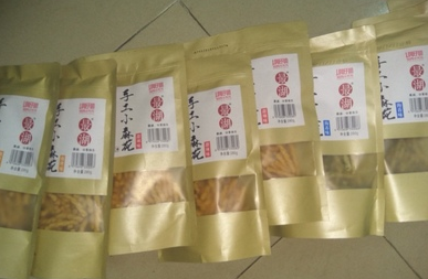 爱尚小芳芳麻花开箱 试吃分享 爱尚小芳芳麻花开箱 试吃分享