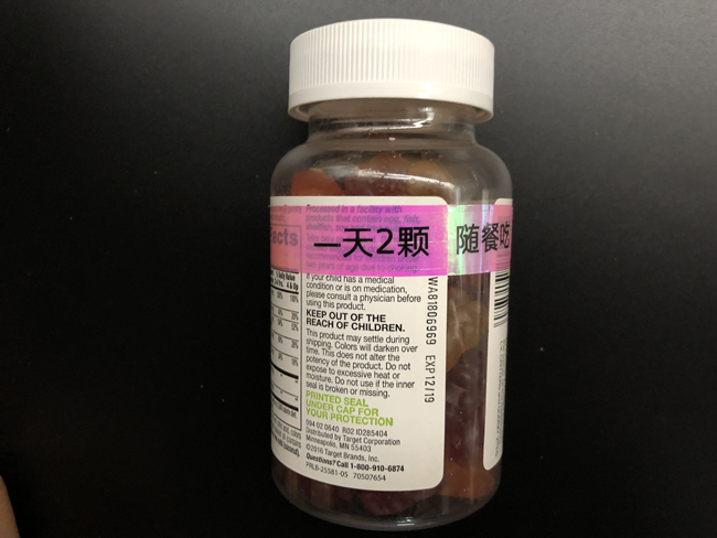 精品好物之【硕方家用标签机H612P】幸福指数upup 精品好物之【硕方家用标签机H612P】幸福指数upup