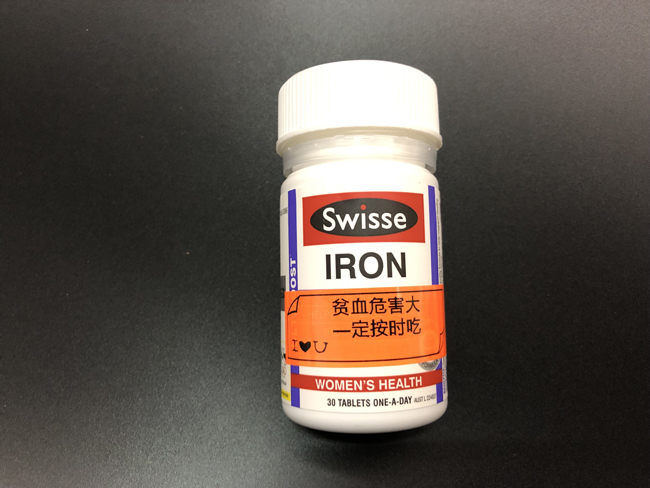 精品好物之【硕方家用标签机H612P】幸福指数upup 精品好物之【硕方家用标签机H612P】幸福指数upup