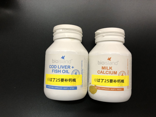 精品好物之【硕方家用标签机H612P】幸福指数upup 精品好物之【硕方家用标签机H612P】幸福指数upup