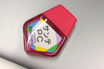 参天pc眼药水使用禁忌？真的可以防蓝光吗？