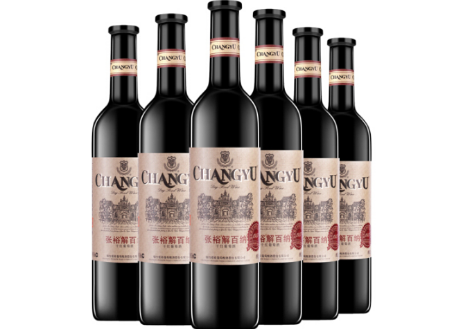 张裕葡萄酒哪种好?张裕葡萄酒哪款好喝? 张裕葡萄酒哪种好?张裕葡萄酒哪款好喝?